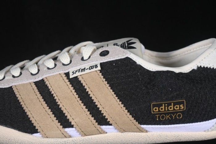 Adidas Originals x Song For The Mute Tokyo Comfortable Soft Casual Lifestyle Shoes - KI4737