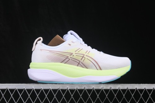 Asics Gel-Kayano 33 Lightweight Breathable Professional Running Shoes - 1011C287-200