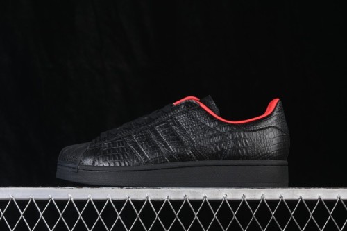 Adidas Originals Superstar II Shell Toe Casual Sneakers - IH9310