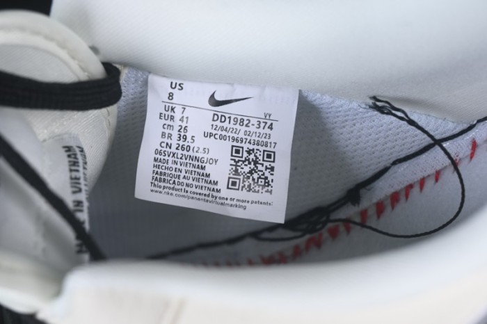 Nike Air Force 1 '07 Low Casual Sneakers - DD1982-374