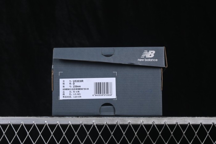 New Balance NB530 Retro Running Shoes for Everyday Wear - U5303IR