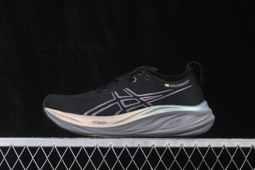 Adidas N.C3 Basketball Shoes - 1011B922-001