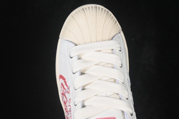 Adidas Originals Superstar II Shell Toe Casual Sneakers - KH6892