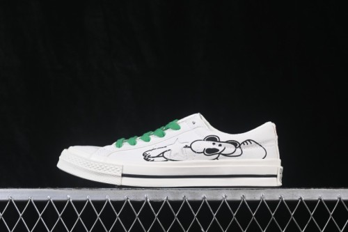 Converse Daisuke Kondo x Converse One Star Canvas Low-Top Sneakers - 33702550