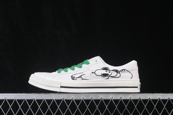 Converse Daisuke Kondo x Converse One Star Canvas Low-Top Sneakers - 33702550