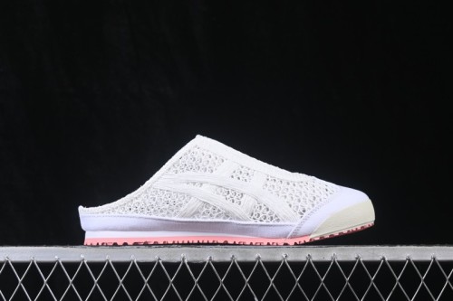Adidas 1183A707-105