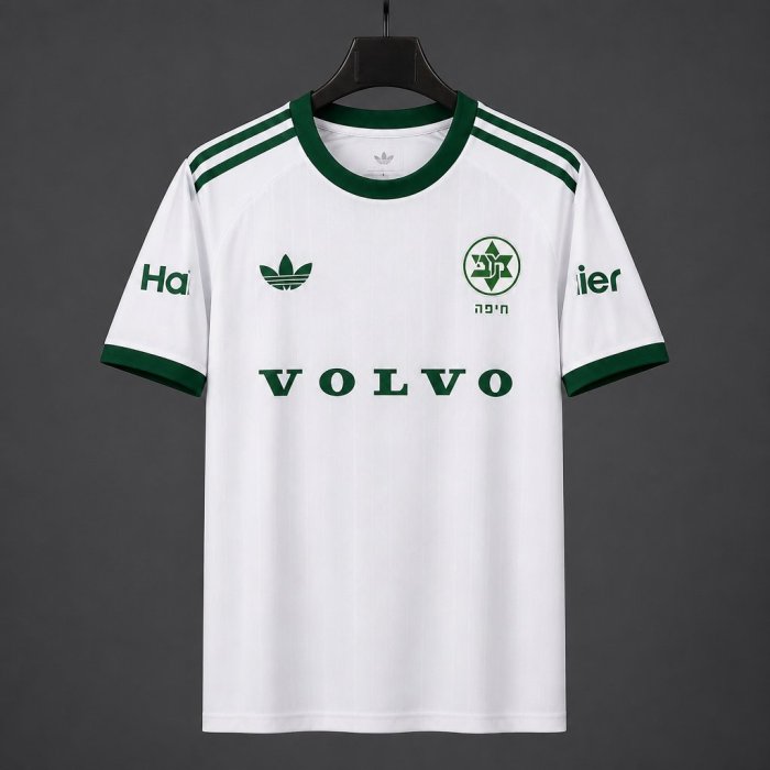 26/27 Maccabi Haifa Away White Jersey