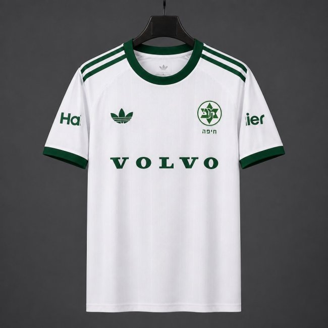 26/27 Maccabi Haifa Away White Jersey