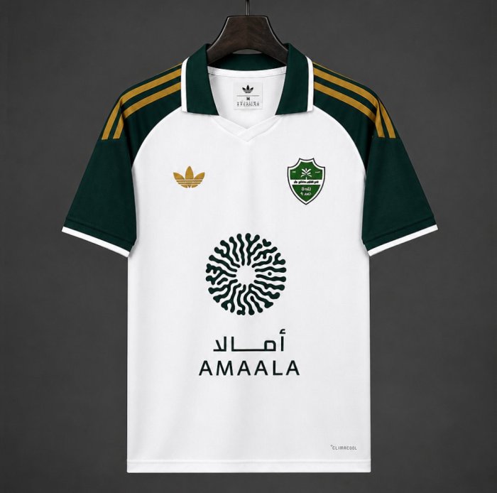 26/27 Al Ahli Away White Jersey