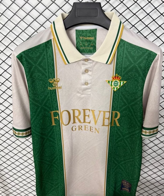 26/27 Real Betis Eleven Archive Jersey -  Forever Green  Edition