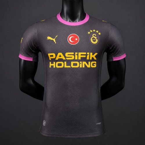 Player Version 26/27 Galatasaray SK Third Brown Jersey