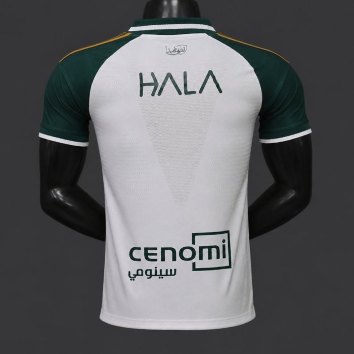 Player Version 26/27 Al-Ahli Saudi FC Away White Jersey