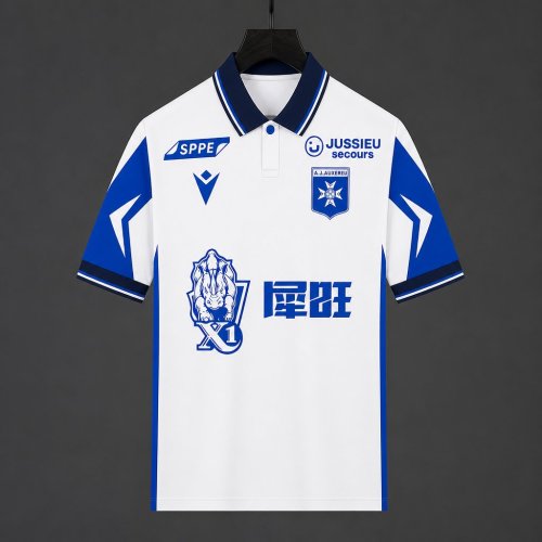 26/27 AJ Auxerre Home White Jersey