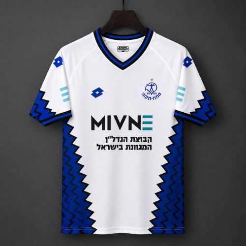 26/27 Hapoel Petah Tikva Away White Blue Jersey