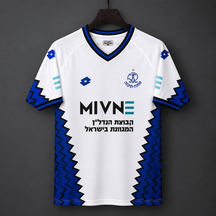 26/27 Hapoel Petah Tikva Away White Blue Jersey