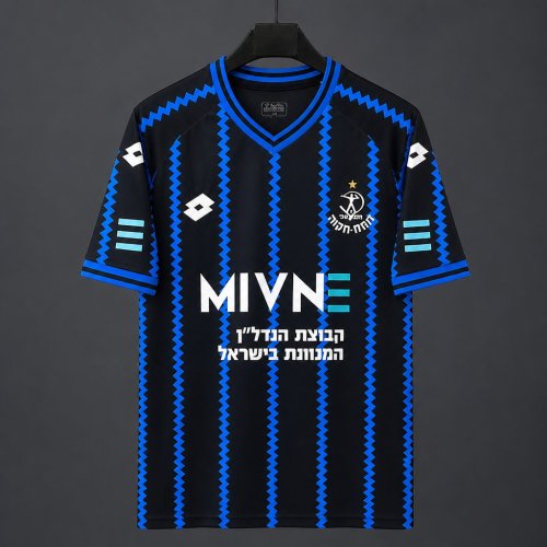 26/27 Hapoel Petah Tikva Third Blue Jersey
