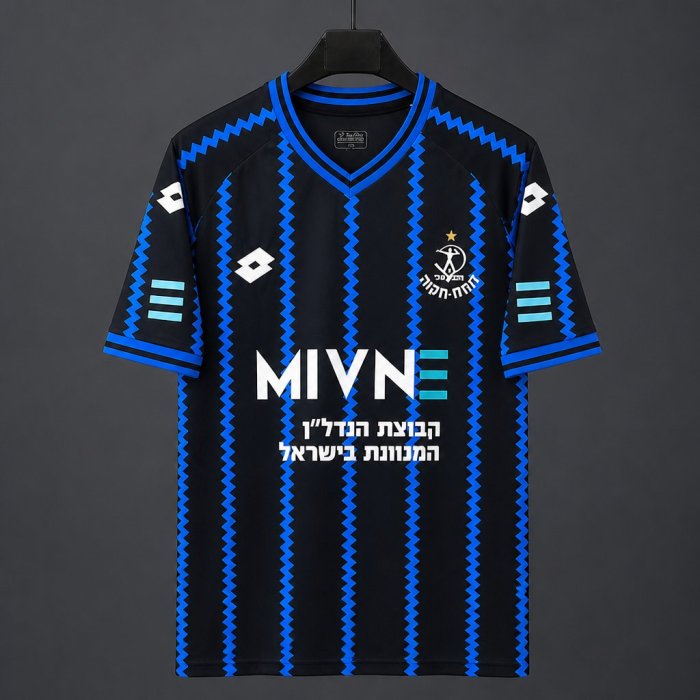 26/27 Hapoel Petah Tikva Third Blue Jersey