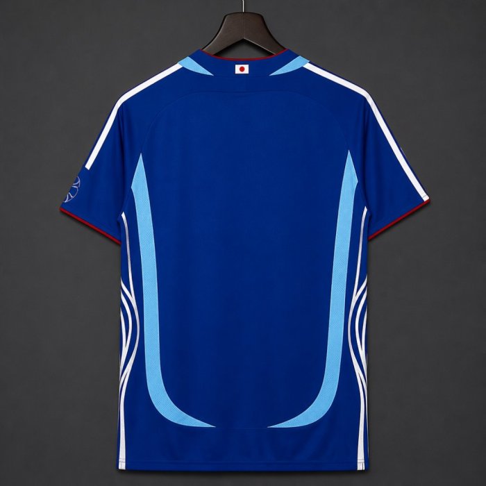 Retro 2006 Japan Home Jersey