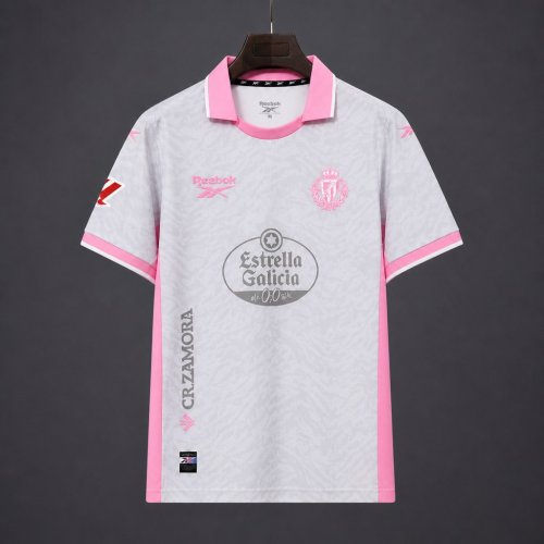 26/27 Real Valladolid Third Grey Pink Jersey