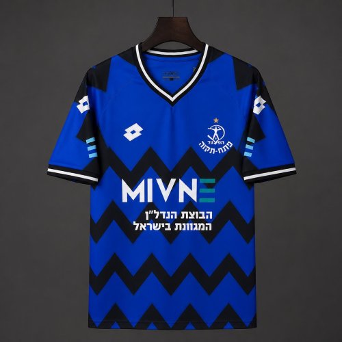 26/27 Hapoel Petah Tikva Home Blue Jersey