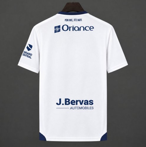 26/27 Stade Brestois Away White Jersey