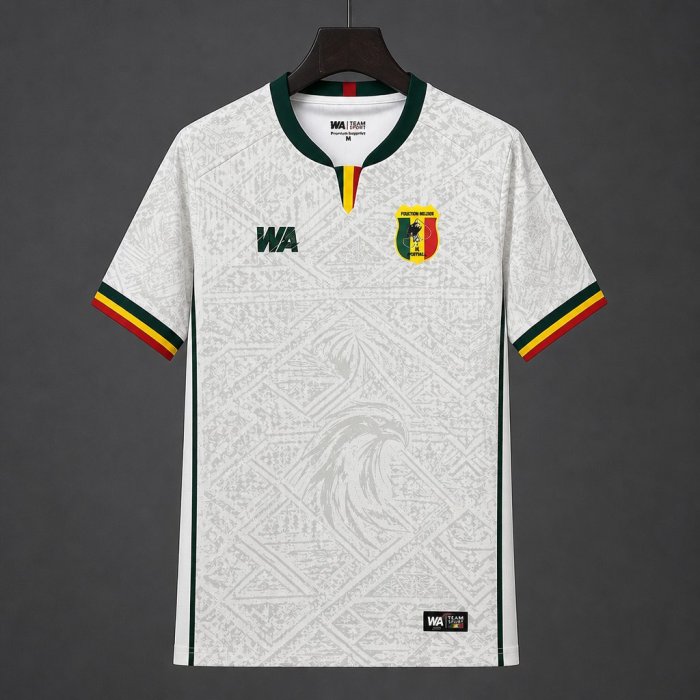2026  Mali Home Cream Jersey