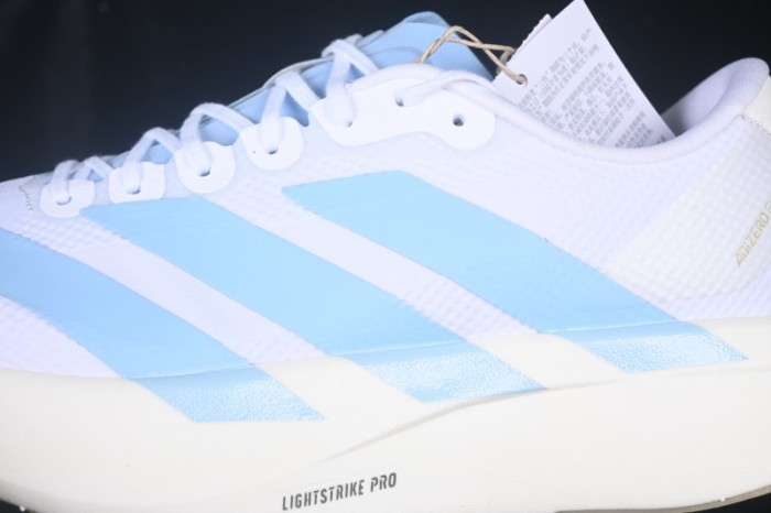Adidas Adizero Evo SL Ultra-Light Breathable Cushioned Running Shoes - JQ4527
