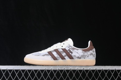 Adidas Samba Vegan Casual Shoes - KZ8197