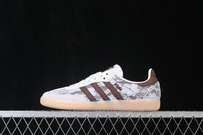 Adidas Samba Vegan Casual Shoes - KZ8197