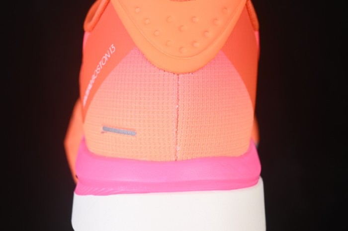 Adidas Adizero Boston 13 Breathable Low-Top Running Shoes - LB8524