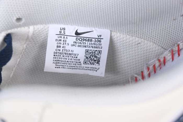 Nike Air Force 1 '07 Low Casual Sneakers - DQ9688-106