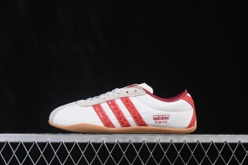 Adidas Originals x Notitle Tokyo W Casual Lifestyle Low-Top Shoes - KJ7523