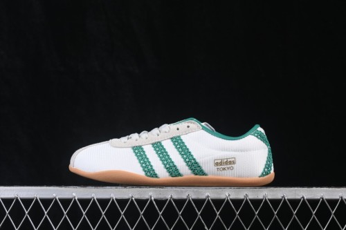 Adidas Originals x Notitle Tokyo W Unisex Lifestyle Low-Top Sneakers - KJ7535