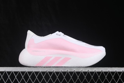 Adidas HyperBoost Edge M KJ0392 Breathable Cushioned Running Shoes