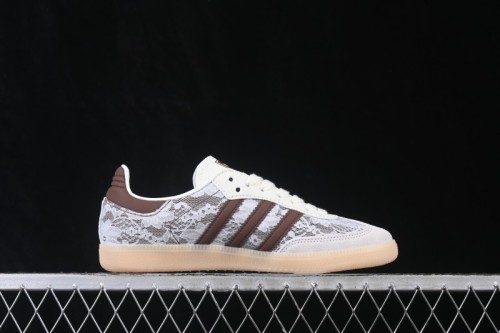 Adidas Samba Vegan Casual Shoes - KZ8197
