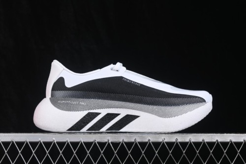 Adidas HyperBoost Edge M Running Shoes with Breathable Cushioning - KJ0753