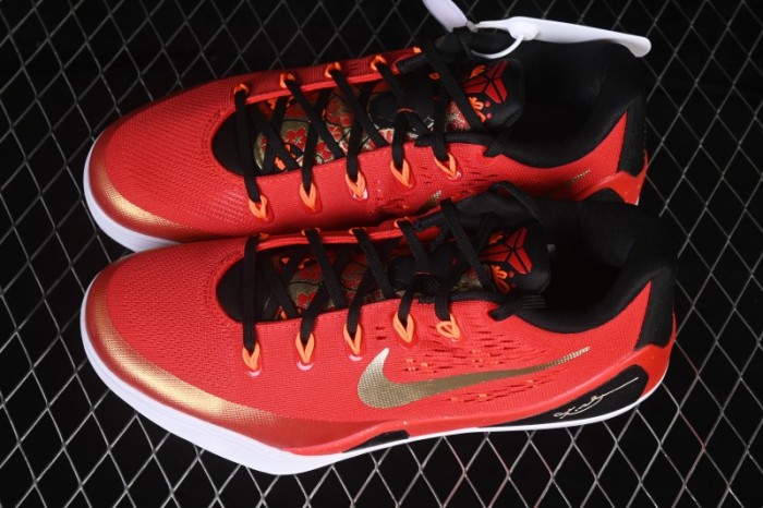 Nike Kobe 9 Stitches Low Basketball Shoes - IH1400-600