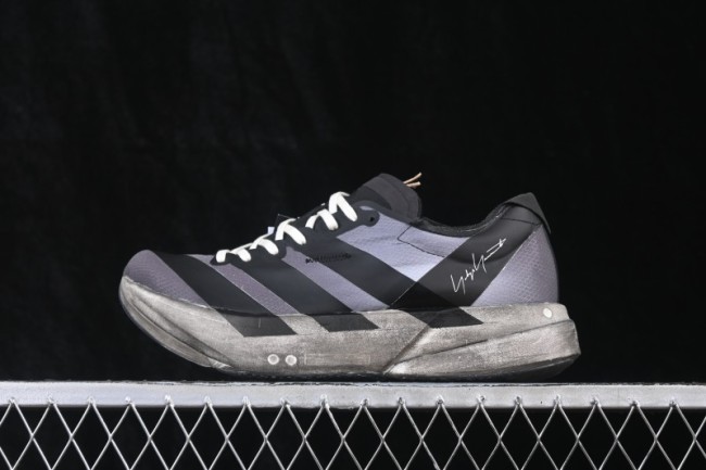 Adidas Adizero Adios 4 M Breathable Lightweight Low-Top Running Shoes - KI7128