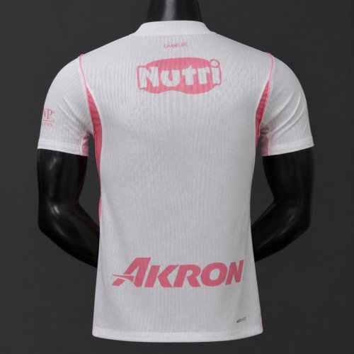 Player Version 26/27 Chivas Special White Jersey
