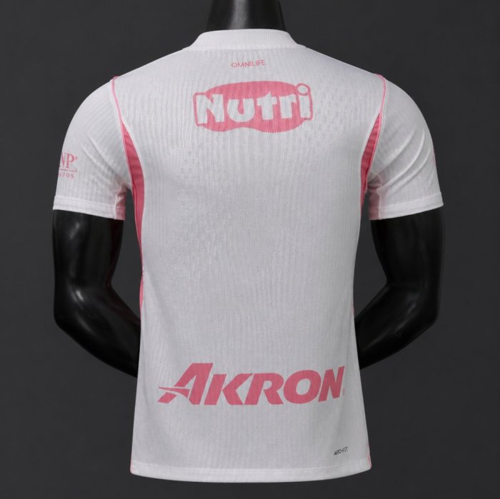 Player Version 26/27 Chivas Special White Jersey