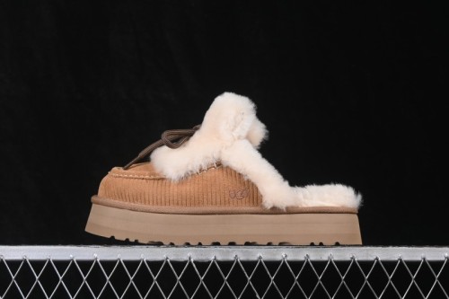 UGG Disquette Heritage Cookie EVA Round Toe Slip-On Padded Slippers - 1180360 CHE
