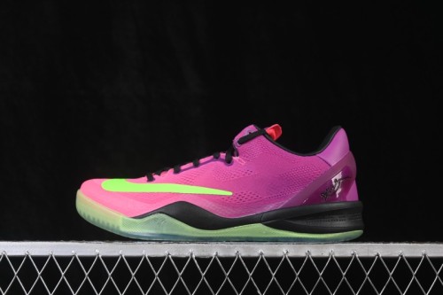 Nike Kobe 8 System Men's Basketball Shoes - IO6253-500