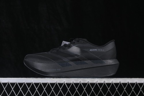 Adidas Adizero Evo 2 SL BK2685 Ultra-Light Breathable Cushioned Running Shoes - BK2685