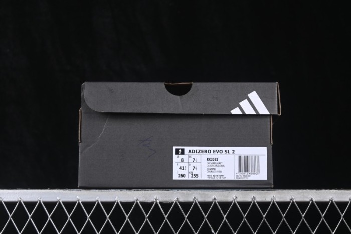 Adidas Adizero Evo 2 SL KK3382 Ultra-Light Breathable Cushioned Running Shoes - KK3382