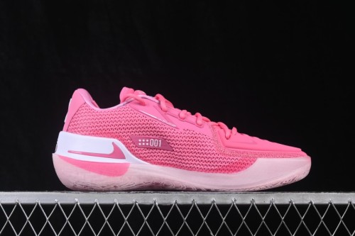 Nike Air Zoom G.T. Cut EP Basketball Shoes - CZ0176-600