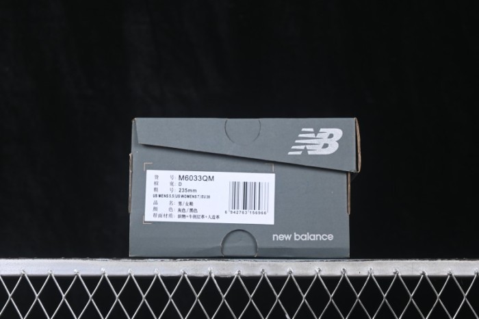New Balance 603 Retro Breathable Casual Running Shoes - M6033QM