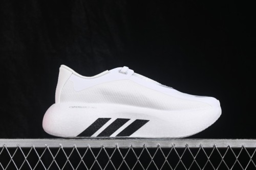 Adidas HyperBoost Edge M Running Shoes with Breathable Boost Midsole - KI1921