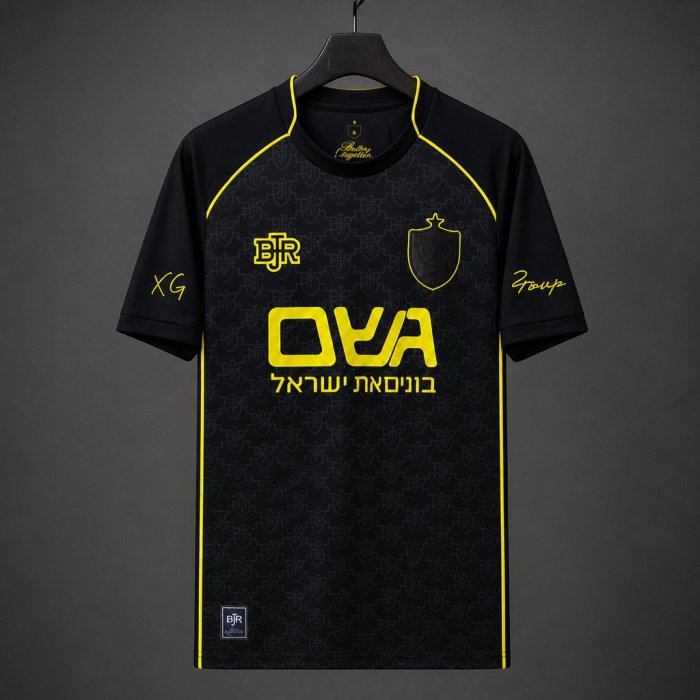 26/27 Beitar Jerusalem Third Black Jersey