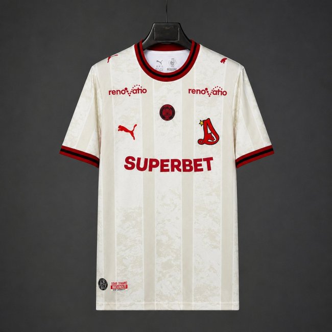 26/27 Dinamo Bucuresti Away White Jersey