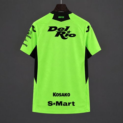 26/27 Juarez Home Light  Green Jersey